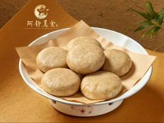 -阿静美食