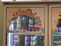 -DQ·蛋糕·冰淇淋(金牛万达店)