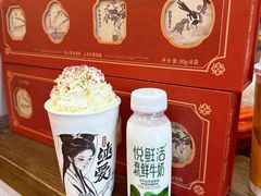 -茶话弄(中贸广场店)
