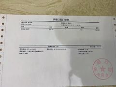 -美酷口腔牙齿矫正(江桥万达店)