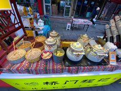 -桥门程记(兰州南关夜市店)