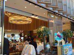 -莆田餐厅PUTIEN(三里屯店)