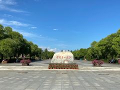-嘉荫恐龙国家地质公园