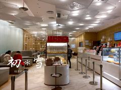 -奈雪的茶(国金中心店)