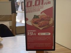 -必胜客(萍乡润达店PH店)