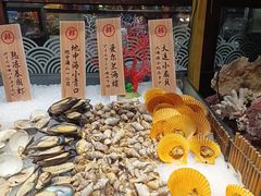 -四海一家自助餐(益田假日广场店)