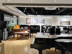 -柏斯音乐艺术中心·钢琴·吉他(上音店)