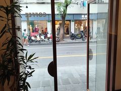 -Radar Coffee(思南路店)