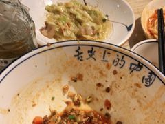 -秦䩊会·陕西biangbiang面(畹町路店)