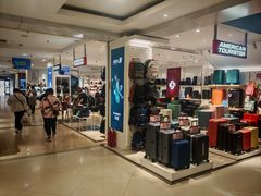 -沈阳大商千盛购物中心有限公司(长江街店)