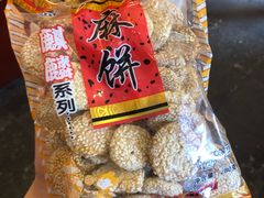-大麒麟阁(扬州东关街店)