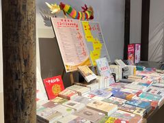 -朵云书院·广富林店