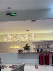 -星和深湾荟医疗美容