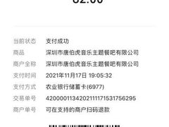-唐伯虎新派湘菜馆(石夏时代广场店)