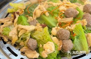 Steam-baked Zhanjiang Orchard Chicken