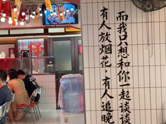 -谭十三大排档·18年老字号(船山路总店)