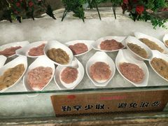-宝丽金大酒店·洗浴中心