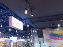 -豪享来(我格广场店)