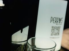 -Perry's·酒吧(黄埔大道店)