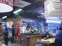 -洱火云南酸菜牛肉火锅(石景山当代商城店)