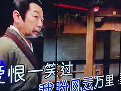 -音乐派KTV(银泰城店)