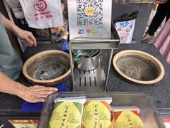 -芝麻糊世家(西华店)