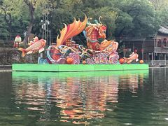 -深圳锦绣中华民俗村