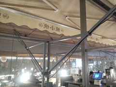 -蛙小侠(珠海华发商都店)