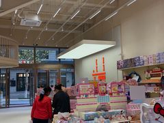 -鹏佳腾学生文创