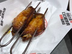 -鼎原力量东北吊炉烧烤(幸福街店)