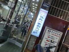 -老刘家泡馍·陕西老字号(钟楼广济街店)