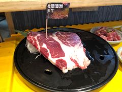 -犟牛家·榴莲烤肉(五棵松店)