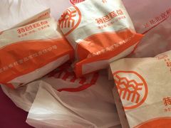-北京稻香村(月坛店)
