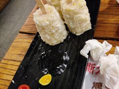 -通海俄式烧烤·俄罗斯大串(嵩山路店)