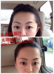iphone_upload_pic-百秀名媛纹绣美学护肤中心