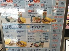-魏家凉皮(次渠店)
