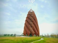 -成都大熊猫繁育研究基地