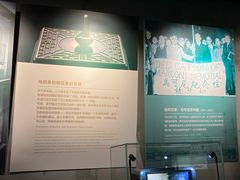 -上海无线电博物馆
