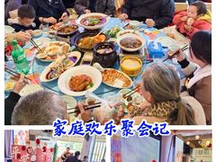 -深巷家味馆.湖北头牌红烧鱼头拌饭(黄陂店)