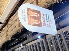 -小放牛炒菜馆(北国商城店)