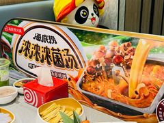 -海底捞火锅(老城根店)
