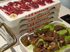 -八合里潮汕鲜牛肉火锅(上海汇智广场店)