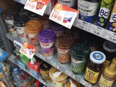 -便利蜂(新中关购物中心B1层店)