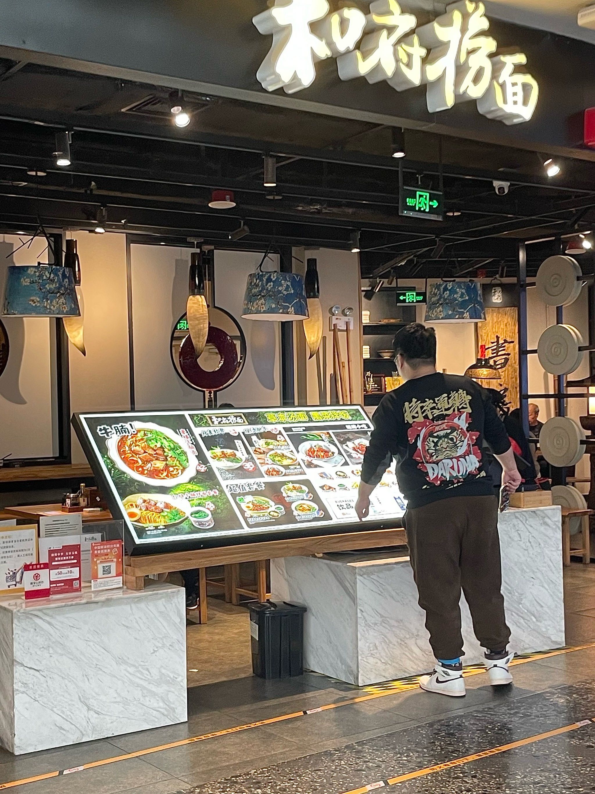 北京大兴机场的目标客户都是什么人啊