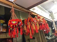 -曲江小商品批发市场(大世界国际广场店)