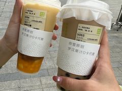 -奈雪的茶(佛山顺德美的悦然广场店)