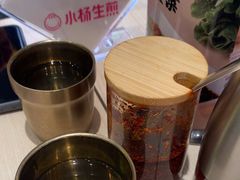 -小杨生煎(深圳岗厦北店)