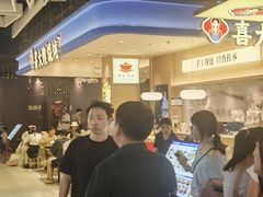 -天河体育中心