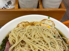 -苏小柳点心·手作小笼包(浦东嘉里城分院)