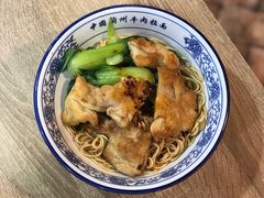 -舌尖尖兰州牛肉面(中峇鲁店)